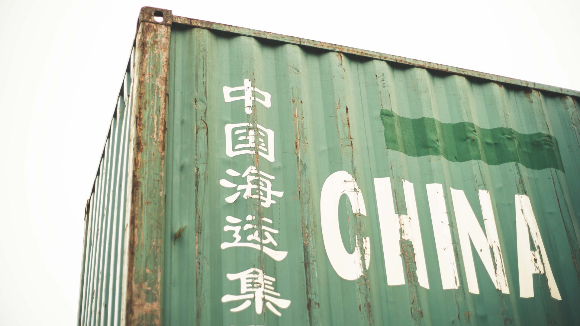 THE CONTAINER LANDSCAPE image