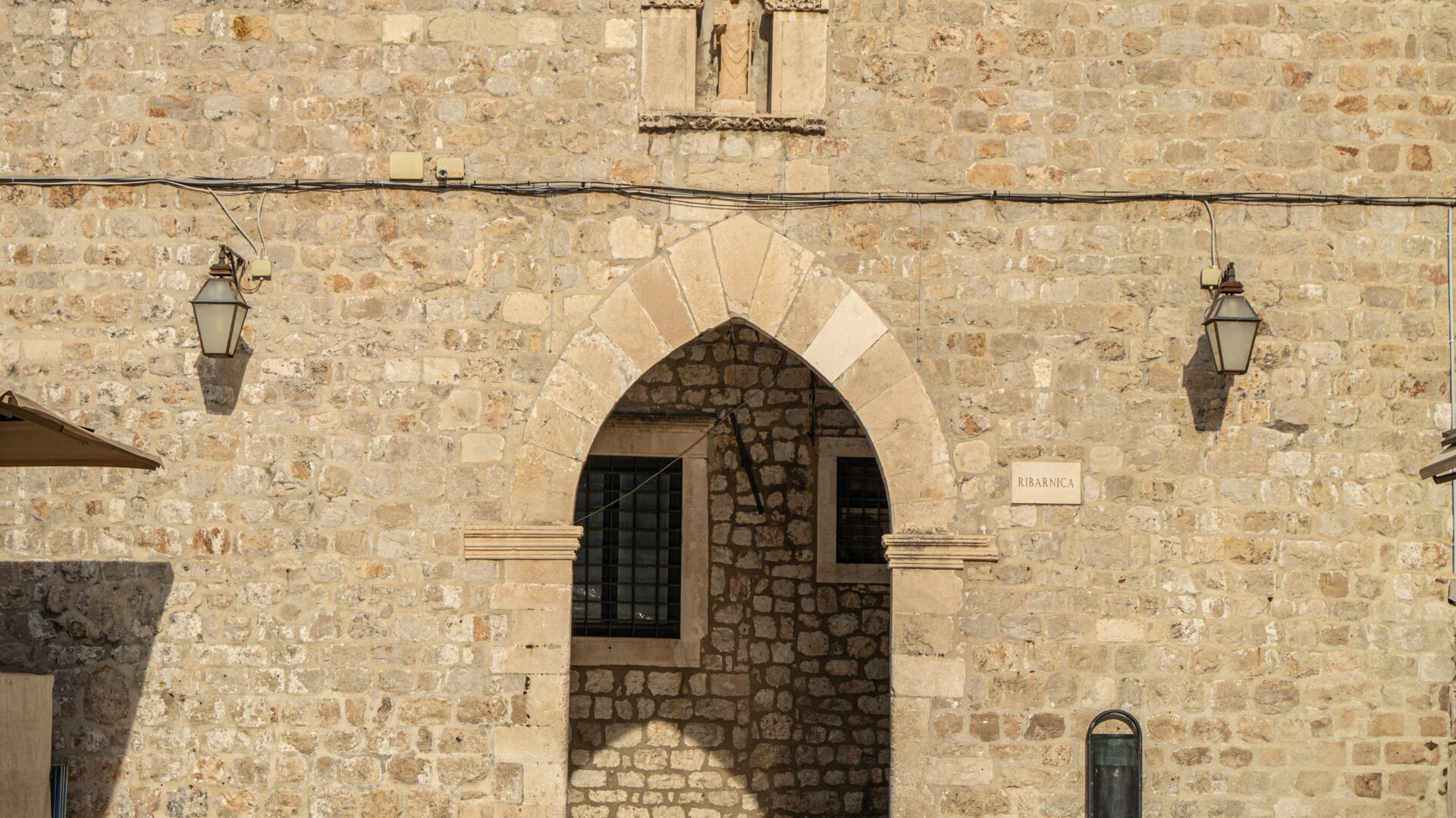 FISH MARKET GATE image