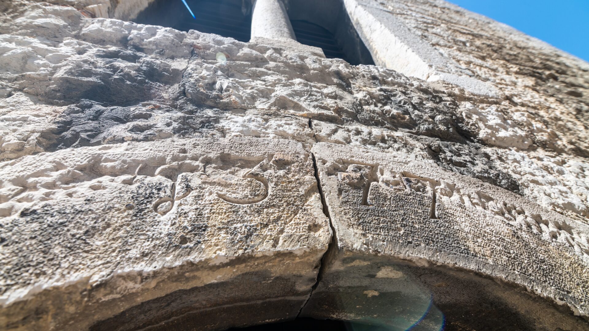 The Leaning Tower of Rijeka—A Bell Tower with a Tilt and a Historical Significance image